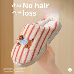 Women's Wear-resistant Soft Bottom Warm Keeping Cotton Slippers