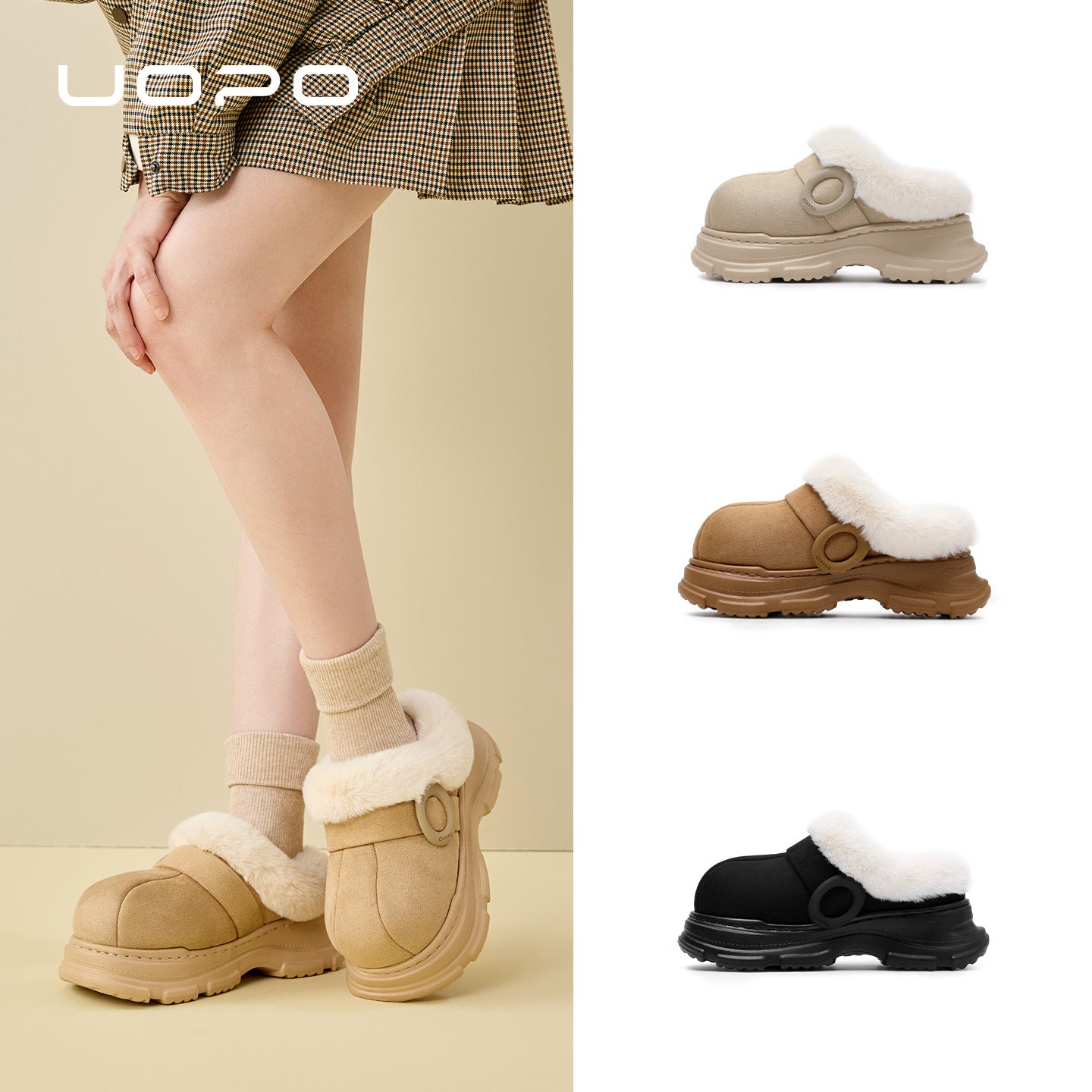 Autumn And Winter Interior Home Non-slip Can Be Worn Outside Fashion Fur Hyoma Women