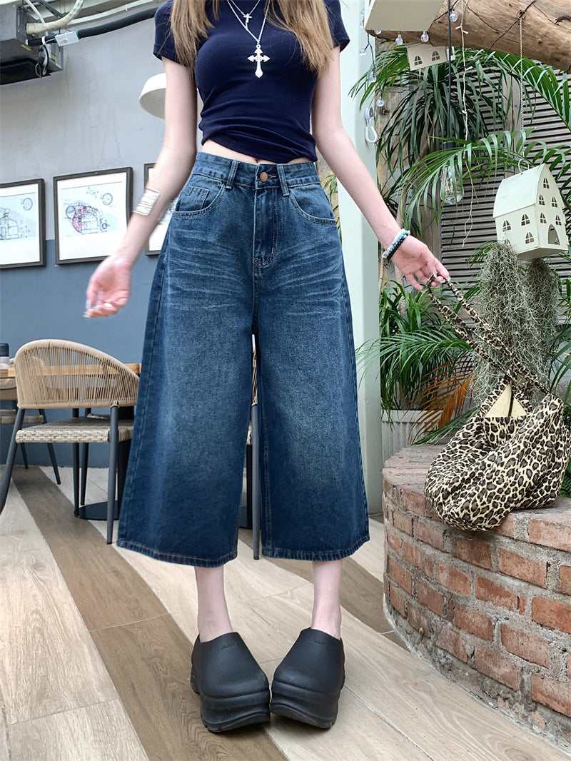 Women's High Waist Loose Straight Wide Leg Pants
