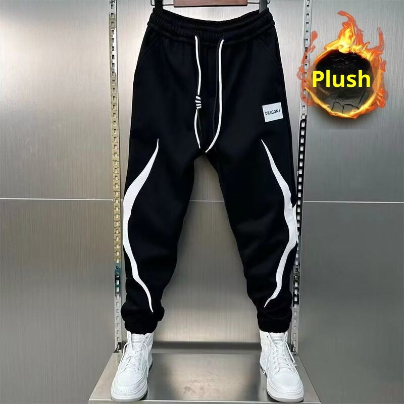 Men's Autumn And Winter New Loose All-match Ankle-tied Sports Pants