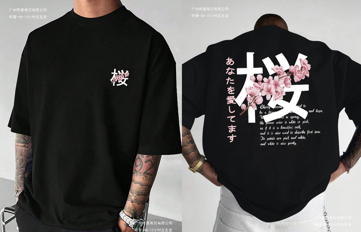 Men's Short-sleeved T-shirt Cotton Fabric Loose Design